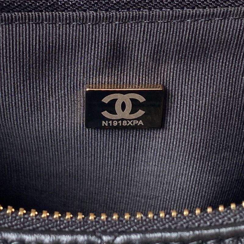 Chanel Hobo Bags